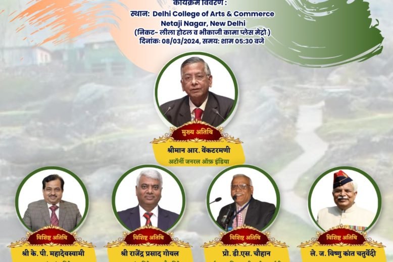 WhatsApp Image 2024-03-08 at 09.19.01